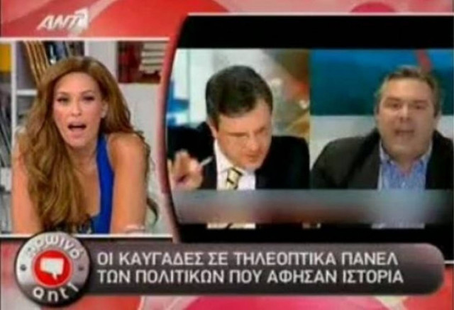 Βίντεο: Καυγάδες πολιτικών …on air
