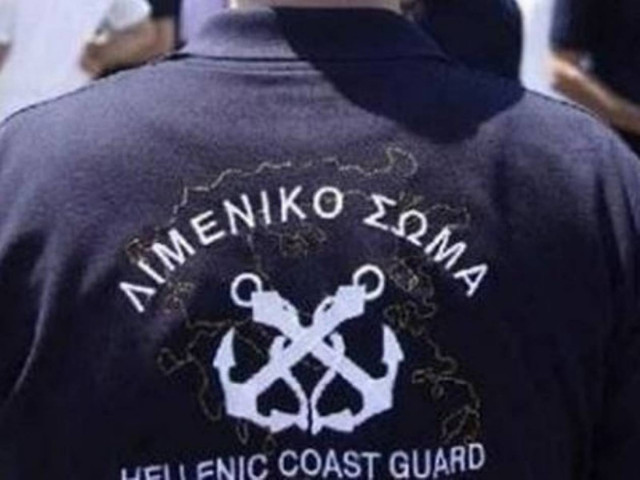 Επιβάτης πλοίου έπεσε στη θάλασσα