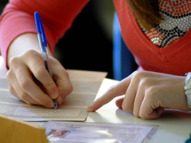 Με Νεοελληνική Γλώσσα η πρεμιέρα των Πανελλαδικών