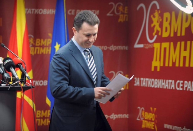 Γκρούεφσκι: Υπαίτια για τη μη ένταξή μας στο ΝΑΤΟ η Ελλάδα