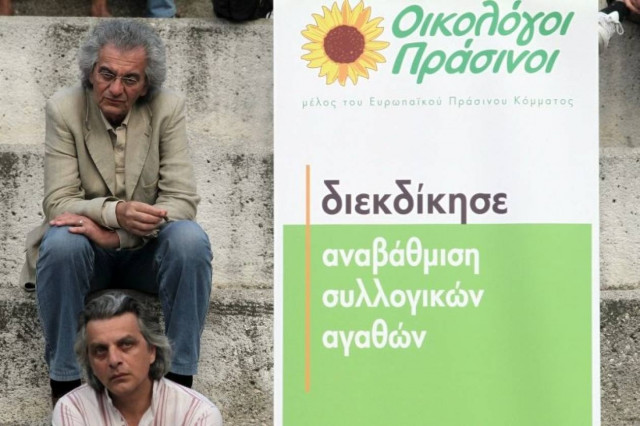 Οικολόγοι-Πράσινοι: Αυτόνομη κάθοδος στις εκλογές του Ιουνίου