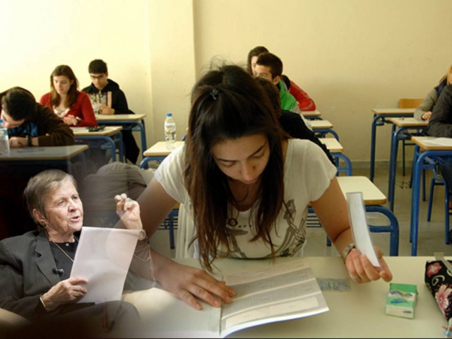 Πανελλαδικές: Οι απαντήσεις στη Νεοελληνική Γλώσσα