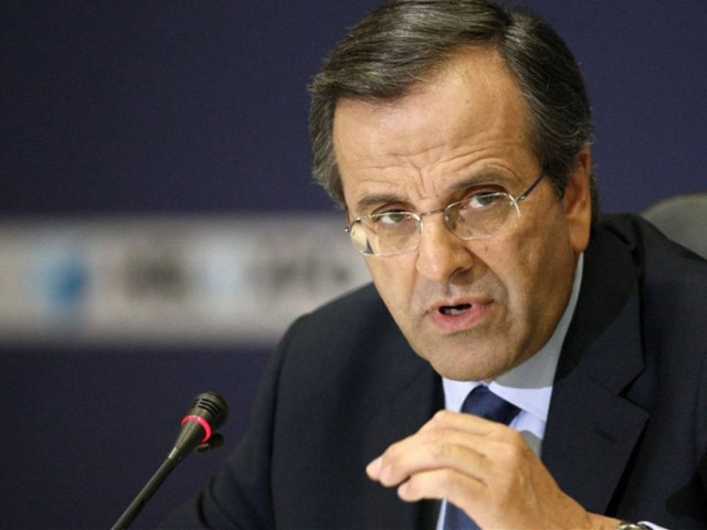 Α. Σαμαράς: Η Ελλάδα πρέπει να μείνει στο ευρώ
