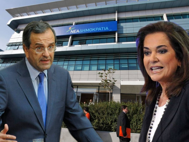 Έκλεισε η συμφωνία ΝΔ - ΔΗΣΥ