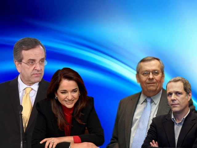 Δυο «γάμοι» σε μια ημέρα