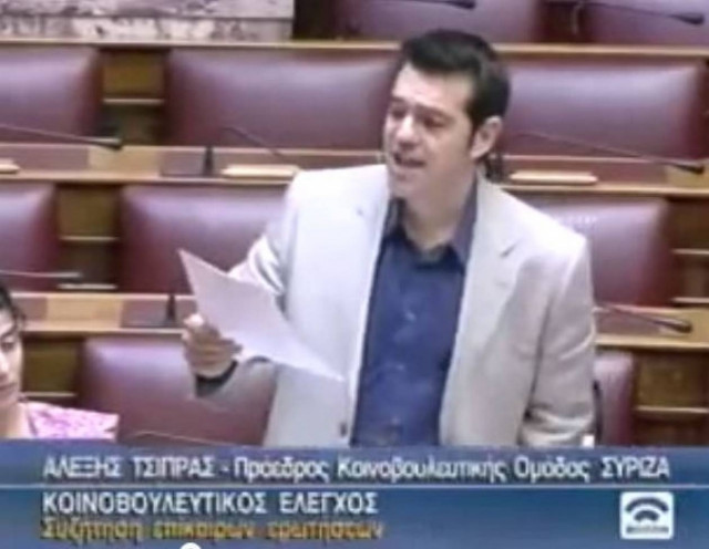 Βίντεο: Φάουλ από τα αγγλικά Τσίπρα