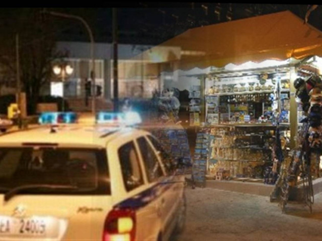 Πουλούσαν προστασία ακόμα και σε ιδιοκτήτες περιπτέρων