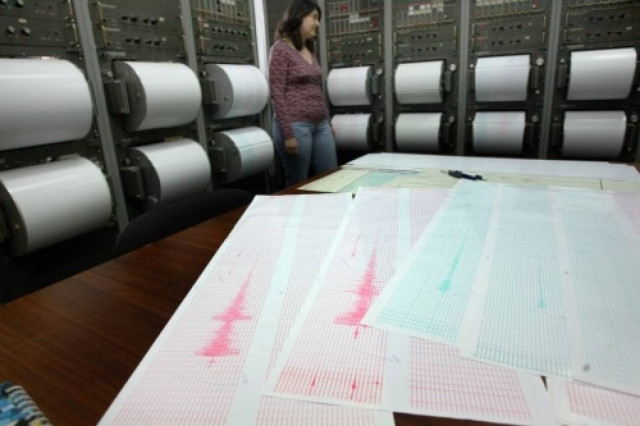 Μετασεισμική δόνηση 4,7 Ρίχτερ στη Βουλγαρία