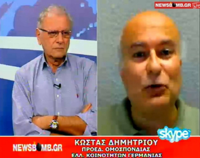 «Οι Γερμανοί δεν μπλοφάρουν»