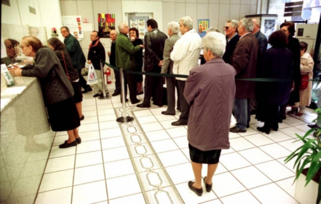 Σήμερα η καταβολή του ΕΚΑΣ