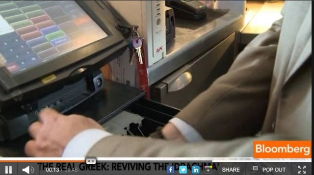 Bloomberg: Εστιατόριο στο Λονδίνο επανέφερε τη δραχμή!