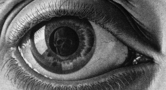 TEST: 25 καταπληκτικές Οπτικές Ψευδαισθήσεις