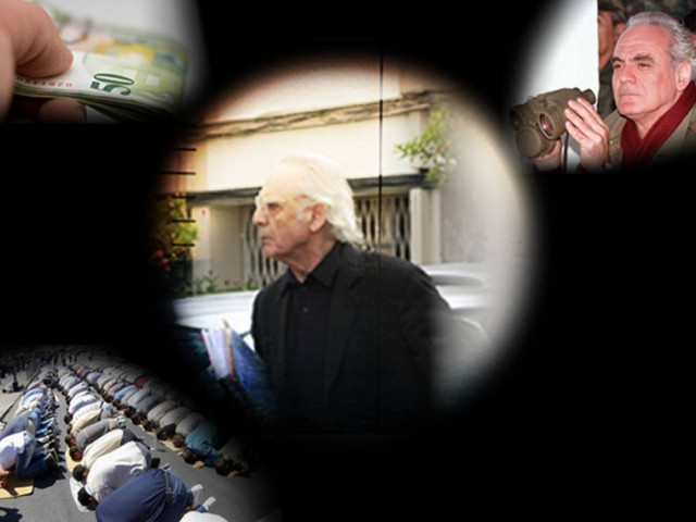 Ο Άκης Τσοχατζόπουλος, οι off-shore, ο Φουάντ και τα 16,2 εκατ. φράγκα