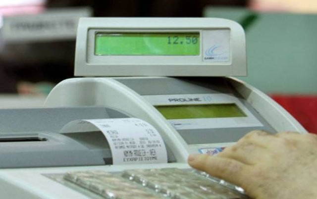 Τι να προσέξετε με τις αποδείξεις