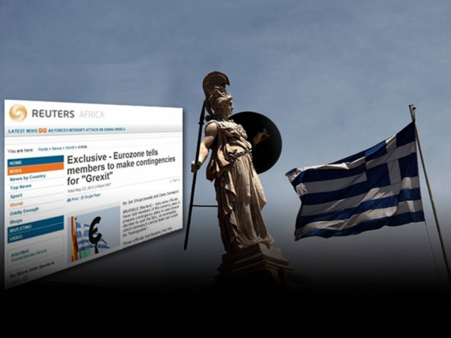 Reuters: Έκτακτα μέτρα στην ευρωζώνη για έξοδο της Ελλάδας