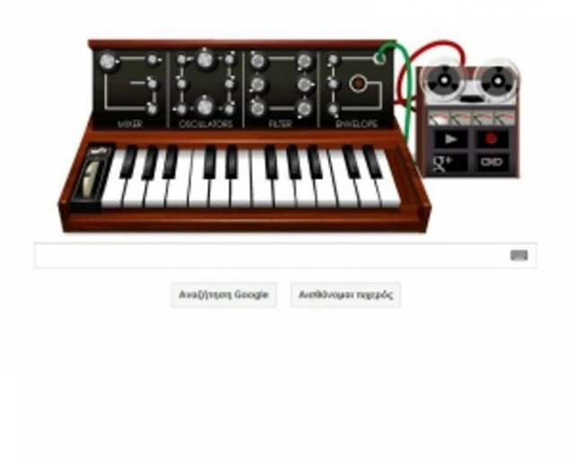Robert Moog: Η Google τιμά τον εφευρέτη των moog synthesizers