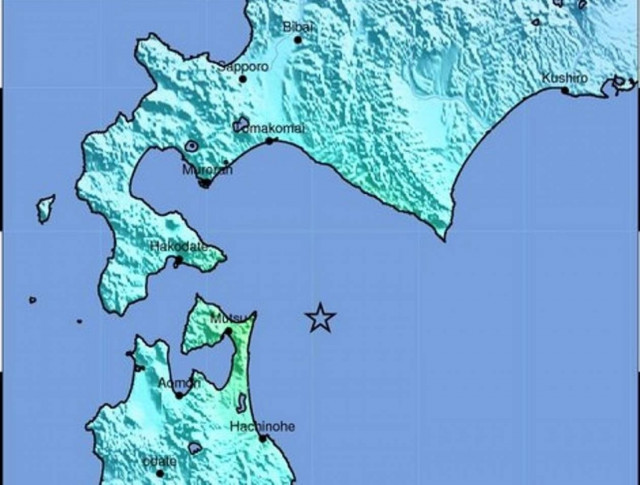 Έξι Ρίχτερ «χτύπησαν» την Ιαπωνία