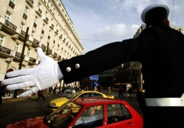 Κυκλοφοριακές ρυθμίσεις λόγω Ειρηνοδρομίας