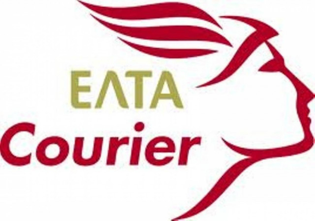Διεθνής διάκριση για την ΕΛΤΑ Courier