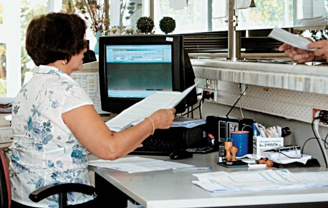 Δικαστικό φρένο στην εργασιακή εφεδρεία