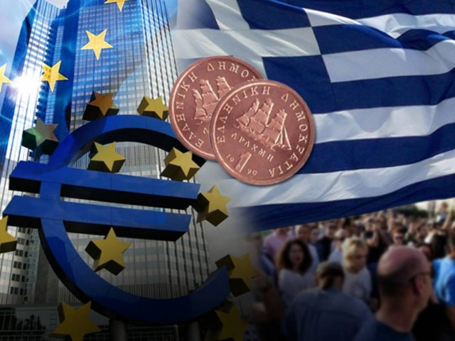 Ευρωπαϊκή «πρόβα» για επιστροφή στη δραχμή