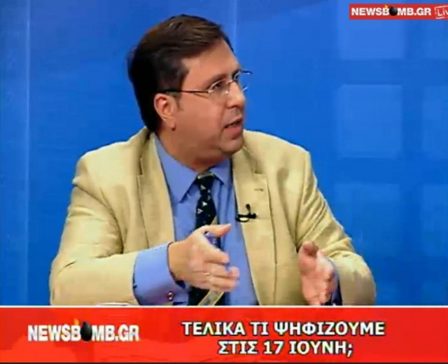 ΑΠΟΚΑΛΥΠΤΩ: «Ζήσαμε προδοσία και αποστασία»