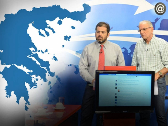 Σε 48 ώρες θα υπάρχει άλλη Ελλάδα