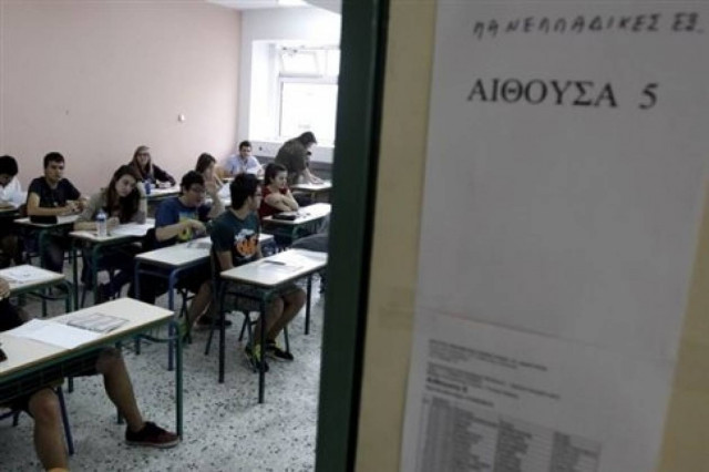 Πανελλαδικές: Τα sos θέματα σε Φυσική και Λογοτεχνία κατεύθυνσης