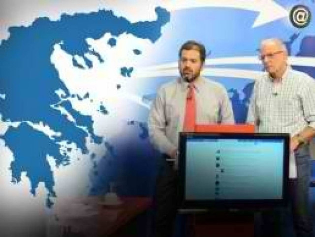 Αποκαλύπτω: Σε 48 ώρες θα υπάρχει άλλη Ελλάδα