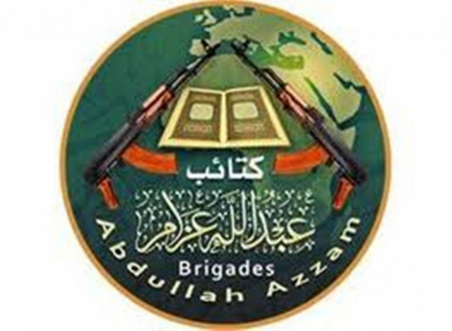 ΗΠΑ: Τρομοκρατική η οργάνωση «Ταξιαρχίες Αμπντάλα Αζάμ»