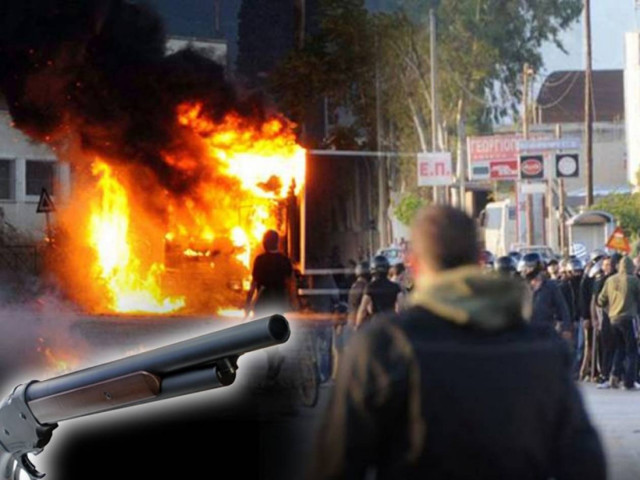 Πάτρα: Κοιμούνται με την καραμπίνα δίπλα τους