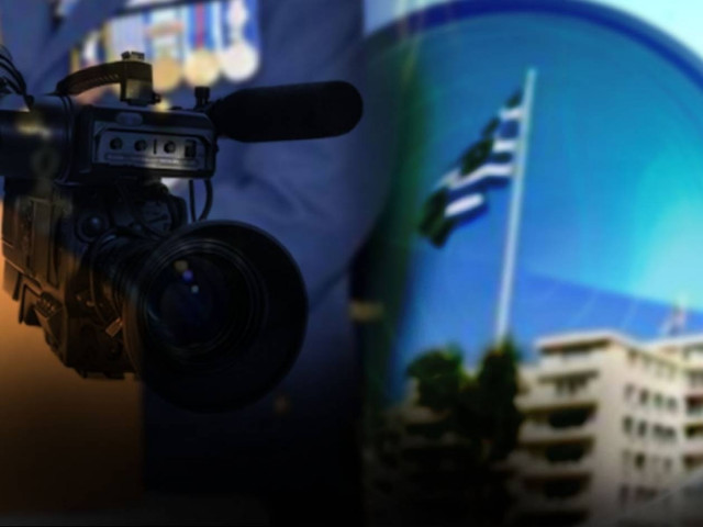 Ο παιδόφιλος αξιωματικός είχε ατζέντα με 450 θύματα