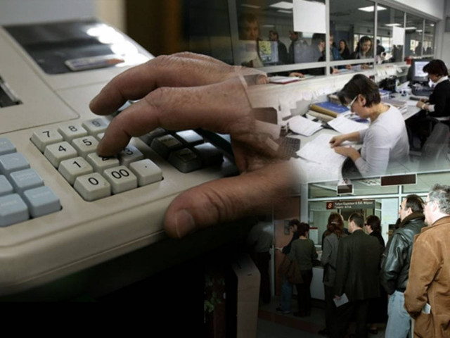 Έκτακτο σχέδιο ανάγκης για τα Δημόσια Ταμεία