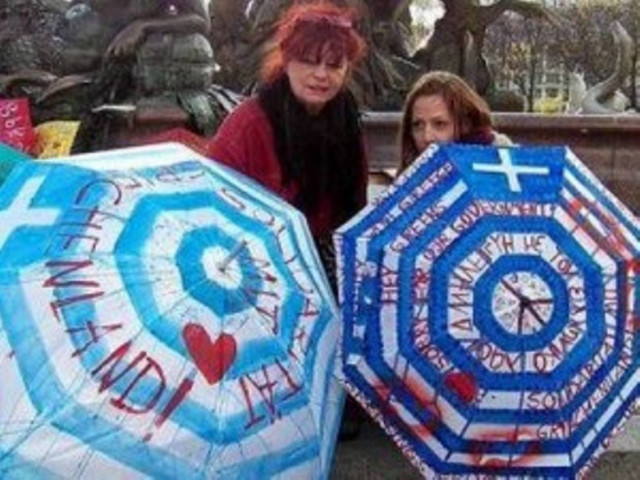 Συνέλαβαν Γερμανίδα επειδή υποστήριζε την Ελλάδα
