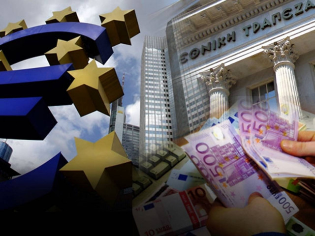 Τράπεζες και αγορά περιμένουν 18 δισ. ως …μάννα