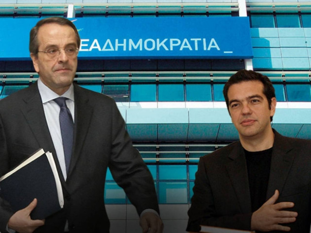 Από «κόσκινο» οι αντιφάσεις της Κουμουνδούρου