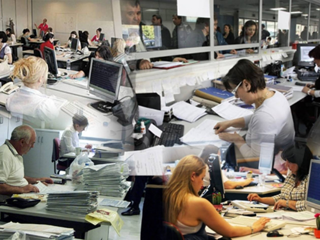 Έρευνα: Πόσοι δημόσιοι υπάλληλοι είναι στην περιοχή σας