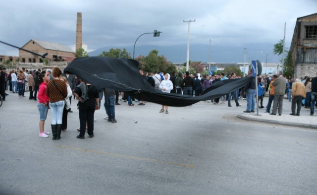 Ολοκληρώθηκε ειρηνικά η διαμαρτυρία στην Πάτρα