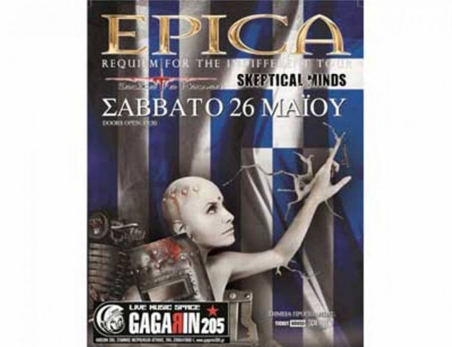 Epica live στο Gagarin205