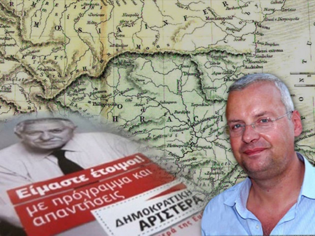 Μουσουλμάνοι «κατακτούν» τη Θράκη στη Βουλή