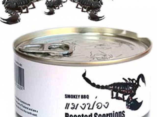 Οι πιο παράξενες κονσέρβες του κόσμου! (ΦΩΤΟ)