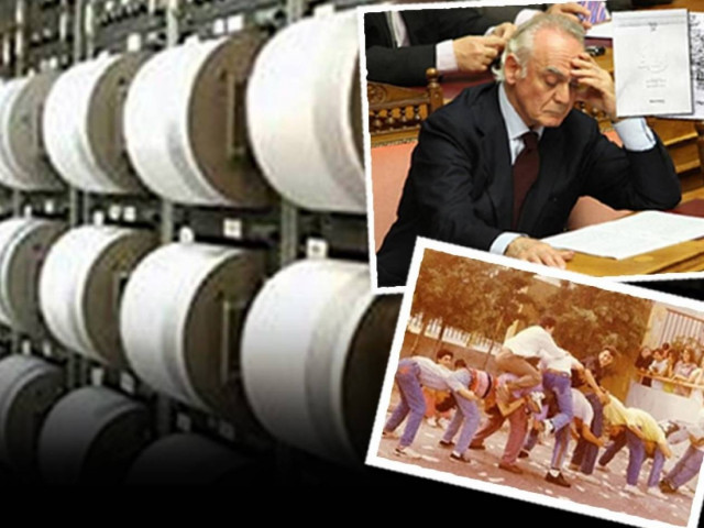 Το 1989, ο σεισμός που έρχεται και ο Άκης