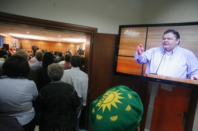 Οι πρασινοφρουροί είναι εδώ;