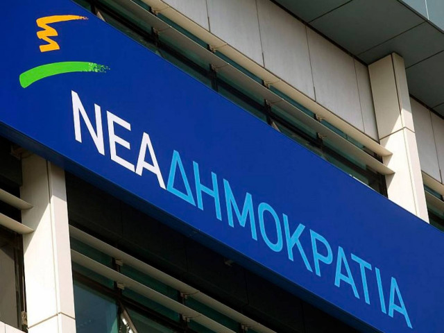 «Λευκή σημαία» με στόχο την πρωτιά