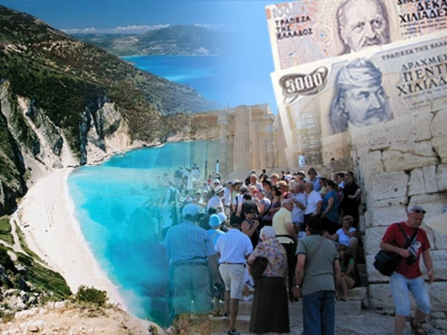 Γερμανική εταιρία «συμβουλεύει» τους τουρίστες για τη… δραχμή