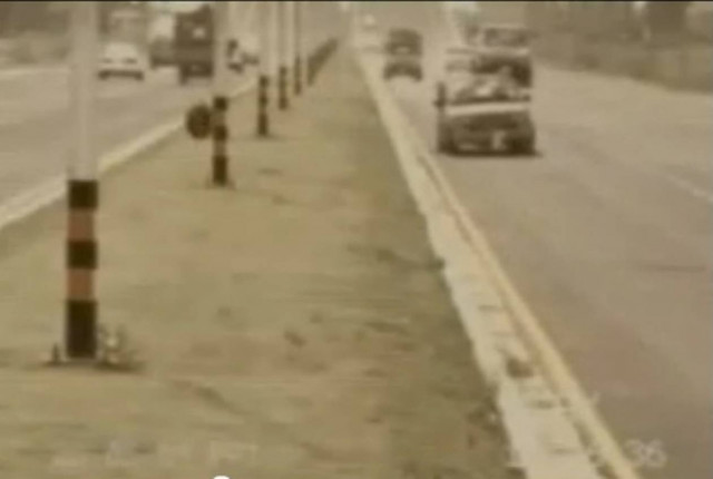 Πόσες πιθανότητες έχει κάτι τέτοιο να συμβεί;