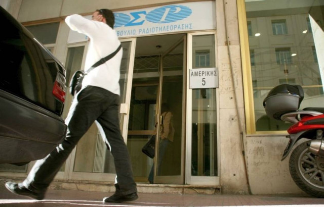 ΕΣΡ: Δεν υπάρχει περιορισμός στις εμφανίσεις βουλευτών