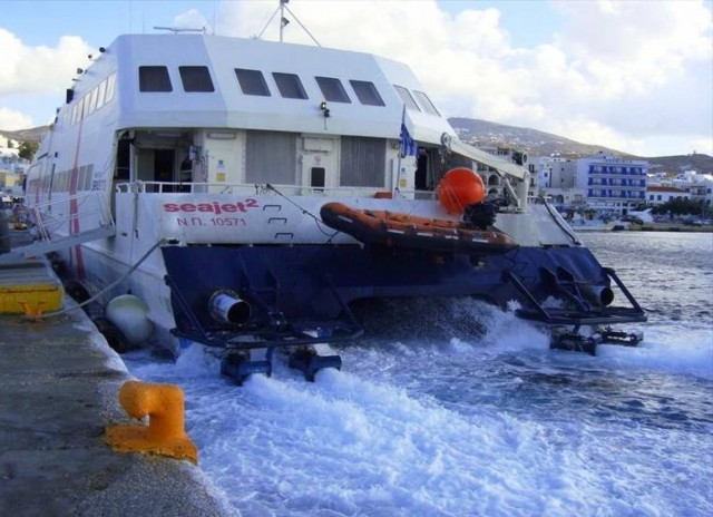 Βλάβη για το καταμαράν «Sea Jet 2»