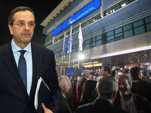 Μαζεύει το «μαγαζί» ο Σαμαράς