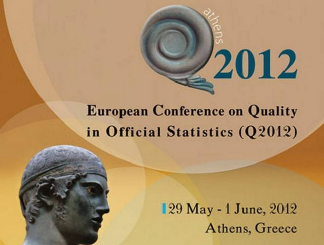Ευρωπαϊκό συνέδριο ποιότητας στατιστικών